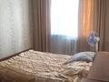 4-комнатная квартира, 78.9 м², 6/6 этаж, мкрн Боровской 74 за 17 млн 〒 в Кокшетау — фото 10
