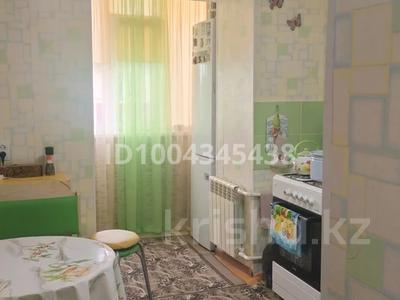 1-комнатная квартира · 36 м² · 5/5 этаж, мкр Шанхай, Макаренко — Типографии за 9.5 млн 〒 в Актобе