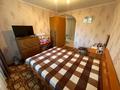 2-комнатная квартира · 50.6 м² · 3/5 этаж, 5-й Микрорайон 7 за 22.5 млн ₸ в Костанае — фото 8