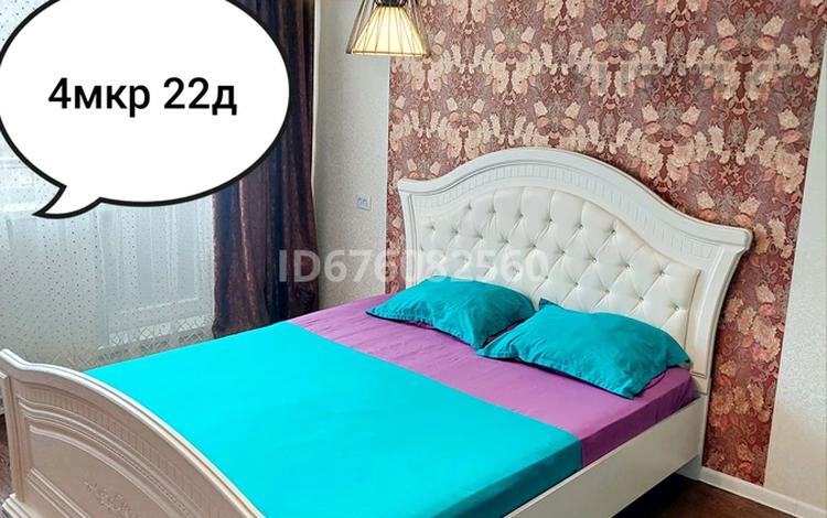 1-бөлмелі пәтер · 30 м² · 3/5 қабат, 4 микр 22, бағасы: 10 000 ₸ в Степногорске — фото 9