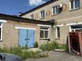 Свободное назначение, офисы, склады · 813 м² за 130 млн ₸ в Петропавловске — фото 5