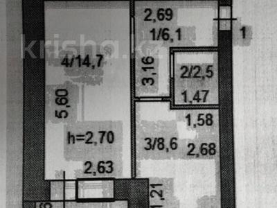 1-комнатная квартира, 35 м², 3/3 этаж, Сарыарка 14г за 8.5 млн 〒 в Кокшетау