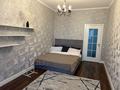 3-комнатная квартира · 108 м² · 3/13 этаж, Шевченко 164г — Ауэзова/Абая за 530 000 ₸ в Алматы, Бостандыкский р-н — фото 12