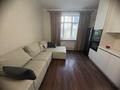 3-комнатная квартира · 108 м² · 3/13 этаж, Шевченко 164г — Ауэзова/Абая за 530 000 ₸ в Алматы, Бостандыкский р-н — фото 5