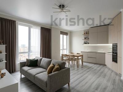 3-бөлмелі пәтер · 75 м² · 16/20 қабат, Абая — Брусиловского, бағасы: 64 млн ₸ в Алматы, Бостандыкский р-н