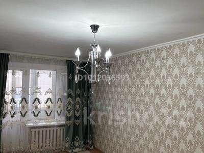 2-бөлмелі пәтер · 47.6 м² · 5/5 қабат, Вокзал маны 5, бағасы: 13.2 млн ₸ в Атырау, мкр Привокзальный-3