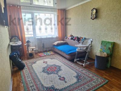 2-бөлмелі пәтер, 52 м², 8/9 қабат, Нурсултана Назарбаева 295, бағасы: 15.5 млн 〒 в Павлодаре