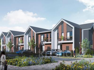 Планировки домов в Алматинской обл.: 4-комнатный дом · 143.8 м², Алатауская трасса за ~ 69 млн 〒 4-комнатный дом · 143.8 м², Алатауская трасса за ~ 69 млн 〒 в Туздыбастау (Калинино)