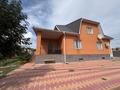 Отдельный дом · 6 комнат · 400.7 м² · 13.6 сот., Желтоксан за 180 млн ₸ в Павлодаре — фото 5