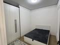 2-комнатная квартира · 47 м² · 2/5 этаж, Басаркобыз 1/15 за 35 млн ₸ в Алматы, Алатауский р-н — фото 13