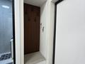 2-комнатная квартира · 47 м² · 2/5 этаж, Басаркобыз 1/15 за 35 млн ₸ в Алматы, Алатауский р-н — фото 19
