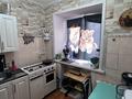 2-комнатная квартира · 44.1 м² · 1/5 этаж, мкр Новый Город, ул. Алиханова за 17.9 млн ₸ в Караганде, Казыбек би р-н — фото 5