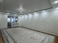 3-бөлмелі пәтер · 121 м² · 6/9 қабат, мкр. Алтын орда, Алтын орда — Возле Қалам, апорт, бағасы: 60 млн ₸ в Актобе — фото 4