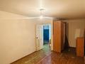 1-бөлмелі пәтер · 43.4 м² · 7/10 қабат, Женис, бағасы: 14.5 млн ₸ в Уральске — фото 3