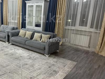 4-комнатная квартира · 174 м² · 2/4 этаж, Кабанбай батыра 7/2 за 650 000 ₸ в Астане, Нура р-н
