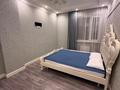 4-комнатная квартира · 174 м² · 2/4 этаж, Кабанбай батыра 7/2 за 650 000 ₸ в Астане, Нура р-н — фото 4
