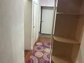 2-бөлмелі пәтер · 49 м² · 1/5 қабат, макаренко, бағасы: 24.5 млн ₸ в Алматы, Жетысуский р-н — фото 16