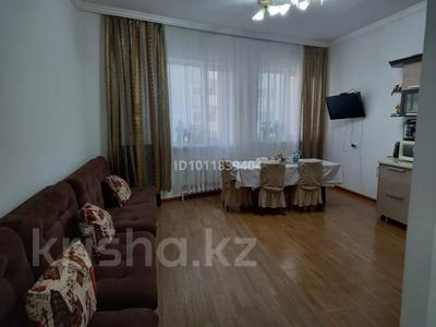 3-комнатная квартира · 76 м² · 15/22 этаж, Байтурсынова 14 — Куанышпаева за 33 млн ₸ в Астане, Алматы р-н