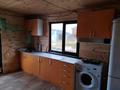 Дом · 3 комнаты · 50 м², 1 — Берега за 25 000 〒 в 