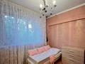 3-комнатная квартира · 76 м² · 3/5 этаж, мкр Жулдыз-2 39 А — ИПОТЕКУ ПРОХОДИТ за 42 млн ₸ в Алматы, Турксибский р-н — фото 3