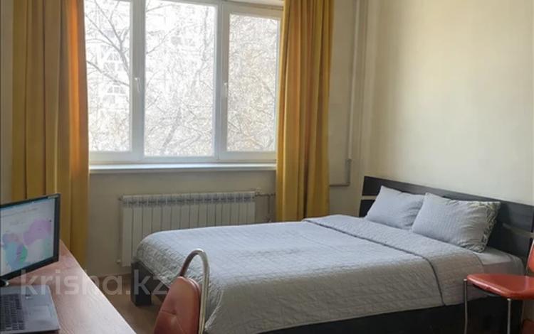 1-комнатная квартира · 40 м² · 4/9 этаж, мкр Алмагуль, Ходжанова за 36.5 млн ₸ в Алматы, Бостандыкский р-н — фото 8