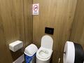 Корейский ресторан с готовым оборудованием · 178 м² за 25 млн ₸ в Алматы, Медеуский р-н — фото 25