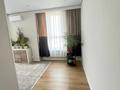 3-комнатная квартира · 97 м², Каныша Сатпаева 133/1 за 450 000 ₸ в Алматы, Бостандыкский р-н