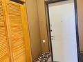 3-комнатная квартира · 97 м², Каныша Сатпаева 133/1 за 450 000 ₸ в Алматы, Бостандыкский р-н — фото 15