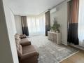 3-комнатная квартира · 97 м², Каныша Сатпаева 133/1 за 450 000 ₸ в Алматы, Бостандыкский р-н — фото 2