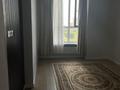 3-комнатная квартира · 97 м², Каныша Сатпаева 133/1 за 450 000 ₸ в Алматы, Бостандыкский р-н — фото 9