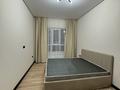 2-комнатная квартира · 47 м² · 1/12 этаж, мкр Акбулак, Момышулы 100 за 250 000 ₸ в Алматы, Алатауский р-н — фото 8