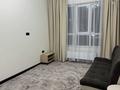 2-комнатная квартира · 47 м² · 1/12 этаж, мкр Акбулак, Момышулы 100 за 250 000 ₸ в Алматы, Алатауский р-н — фото 9