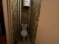 2-комнатная квартира · 54 м² · 6/9 этаж, мкр Юго-Восток, мкр Юго-Восток, 28й микрорайон — базар арай за 19 млн ₸ в Караганде, Казыбек би р-н — фото 3