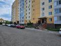 2-бөлмелі пәтер · 48.3 м² · 1/9 қабат, ПАВЛОВА 97/3, бағасы: 24.5 млн ₸ в Павлодаре — фото 22