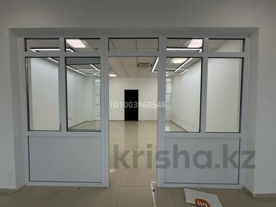 Офисы · 78.2 м² за 625 600 ₸ в Алматы, Алмалинский р-н