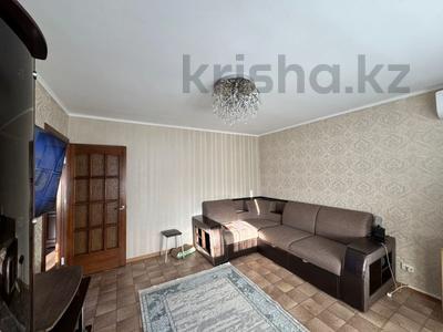 2-комнатная квартира · 50 м² · 1/5 этаж, Алтынсарина за 24.5 млн ₸ в Костанае