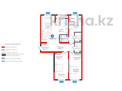 4-комнатная квартира, 140 м², 3 этаж, Нурсултана Назарбаева 1 за ~ 67.1 млн 〒 в Шымкенте, Каратауский р-н