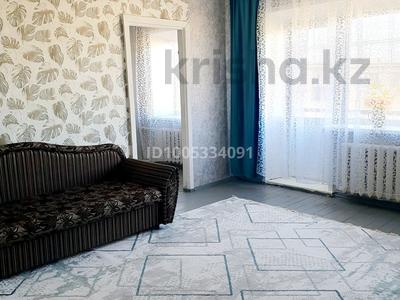 3-комнатная квартира · 56 м² · 5/5 этаж, 1 мкр 3 за 60 000 〒 в Лисаковске