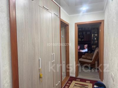 Продажа квартир в Улытау обл.: 3-комнатная квартира · 60 м² · 1/4 этаж, Гагарина 24 за 25 млн 〒 3-комнатная квартира · 60 м² · 1/4 этаж, Гагарина 24 за 25 млн 〒 в Жезказгане