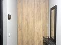 2-комнатная квартира · 54 м² · 13/13 этаж, Толе би — Жарокова за 350 000 ₸ в Алматы, Алмалинский р-н — фото 7