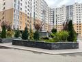 2-бөлмелі пәтер · 54 м² · 13/13 қабат, Толе би — Жарокова, бағасы: 350 000 ₸ в Алматы, Алмалинский р-н — фото 6