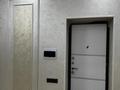 2-бөлмелі пәтер · 65 м² · 2/10 қабат, Жунисова 14/19 — Алма сити, бағасы: 250 000 ₸ в Алматы, Наурызбайский р-н — фото 12