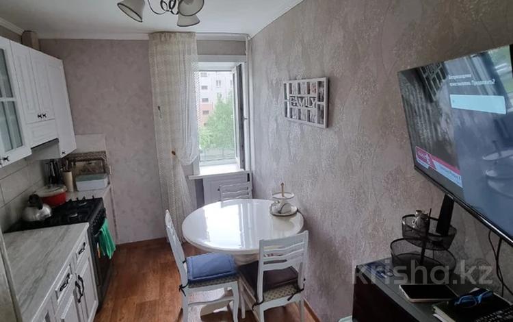 3-комнатная квартира · 61 м² · 4/5 этаж, Мира за 27.9 млн ₸ в Петропавловске — фото 2