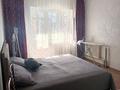3-бөлмелі пәтер · 80 м² · 2/5 қабат, Микрорайон 2 47 — За магазином Чайка новый дом в центре города, бағасы: 38 млн ₸ в Конаеве — фото 5