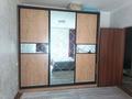 3-бөлмелі пәтер · 80 м² · 2/5 қабат, Микрорайон 2 47 — За магазином Чайка новый дом в центре города, бағасы: 38 млн ₸ в Конаеве — фото 6