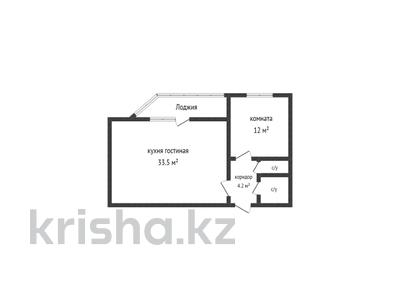 2-комнатная квартира, 56.6 м², 10/10 этаж, Базовая 2/4 за 23.5 млн 〒 в Усть-Каменогорске