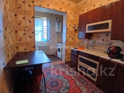 2-комнатная квартира · 63 м² · 4/5 этаж, мкр Карасу 67 за 150 000 ₸ в Шымкенте, Аль-Фарабийский р-н