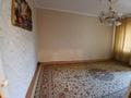 2-комнатная квартира · 63 м² · 4/5 этаж, мкр Карасу 67 за 150 000 ₸ в Шымкенте, Аль-Фарабийский р-н — фото 3