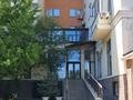 3-комнатная квартира · 91.3 м² · 9/12 этаж, мкр 11, Локомотивная 7 за 36 млн ₸ в Актобе