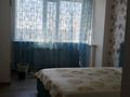 3-комнатная квартира · 91.3 м² · 9/12 этаж, мкр 11, Локомотивная 7 за 36 млн ₸ в Актобе — фото 6